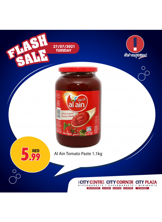 Flash Sale from City Retail until 28th July - City Retail UAE Offers