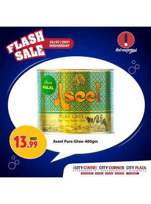 Flash Sale