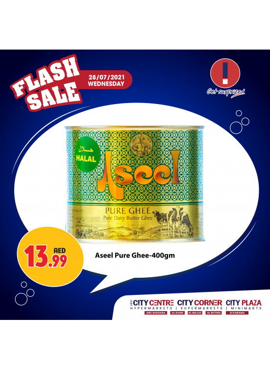 Flash Sale
