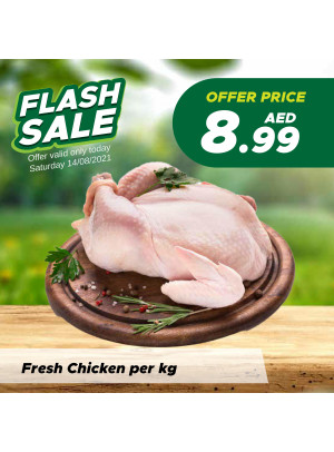 Flash Sale
