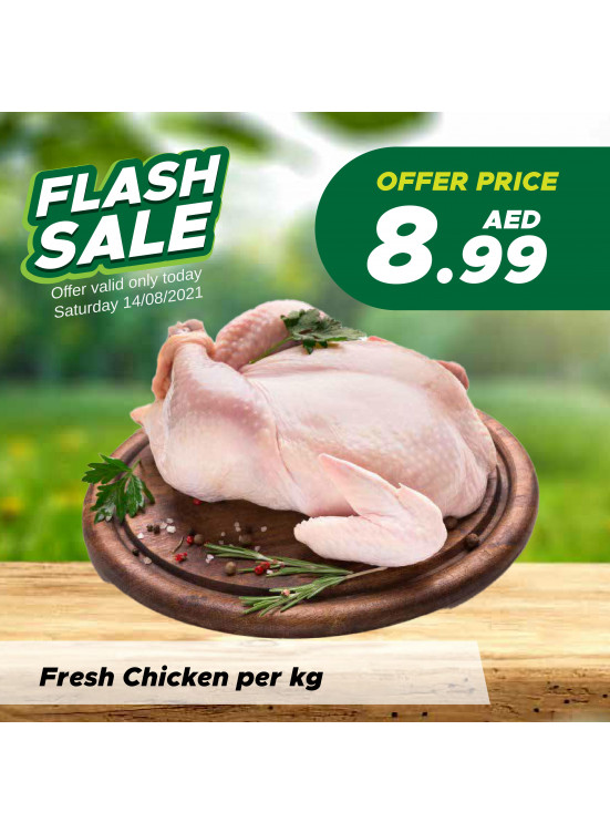 Flash Sale