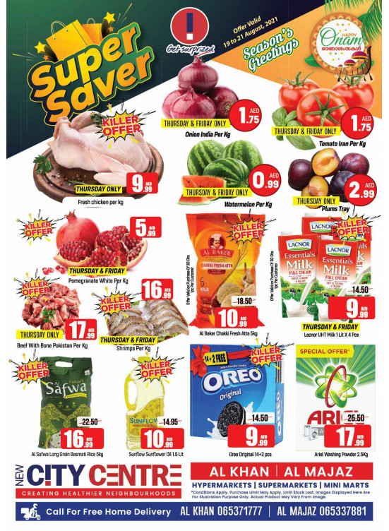 Super Saver - Al Majaz & Al Khan