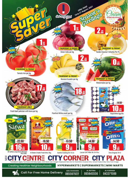 Super Saver