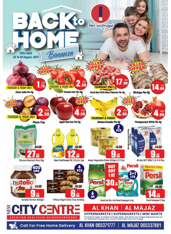 Back To Home Deals - Al Majaz & Al Khan