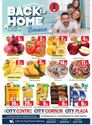 Back To Home Deals