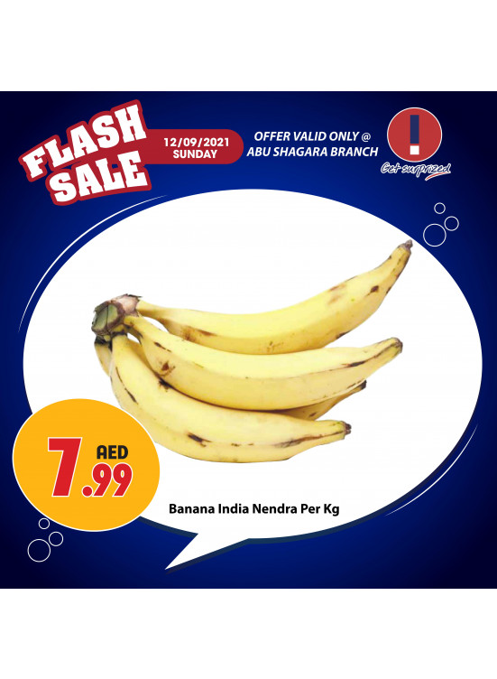 Flash Sale - Abu Shagara, Sharjah