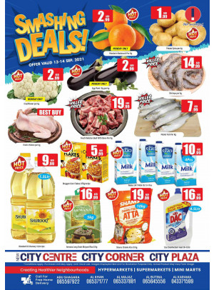 Smashing Deals