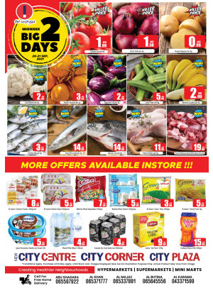 Midweek Deals
