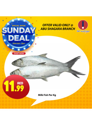 Sunday Deals - Abu Shagara, Sharjah