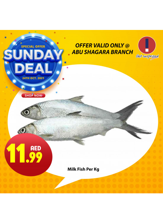 Sunday Deals - Abu Shagara, Sharjah