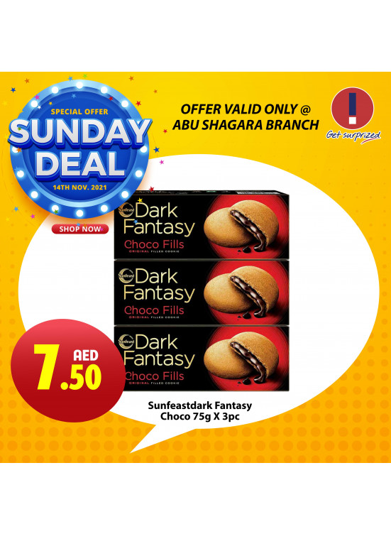 Sunday Deals - Abu Shagara, Sharjah