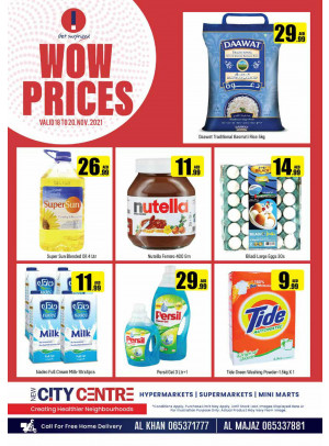 Wow Prices - Al Majaz & Al Khan