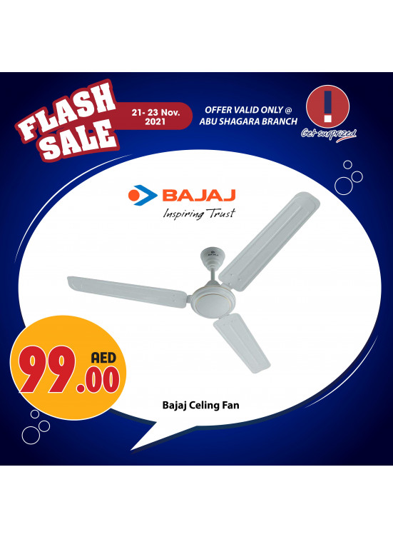 Flash Sale - Abu Shagara, Sharjah