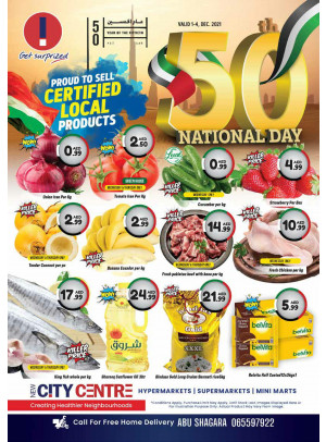 National Day Deals - Abu Shagara, Sharjah
