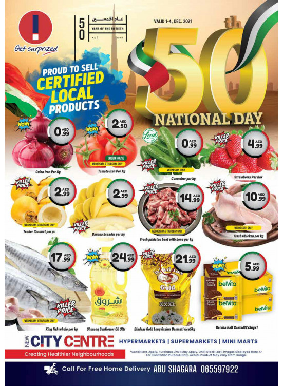 National Day Deals - Abu Shagara, Sharjah