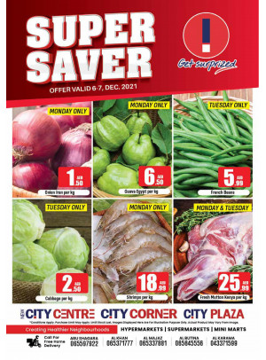 Super Saver
