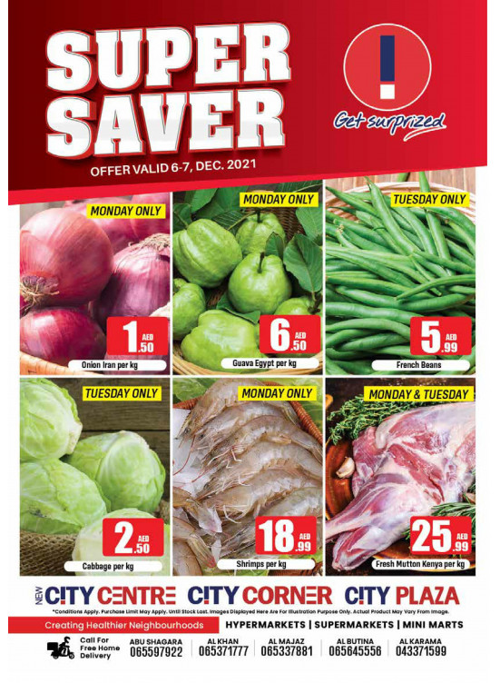 Super Saver