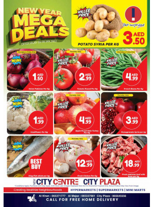 Mega Deals