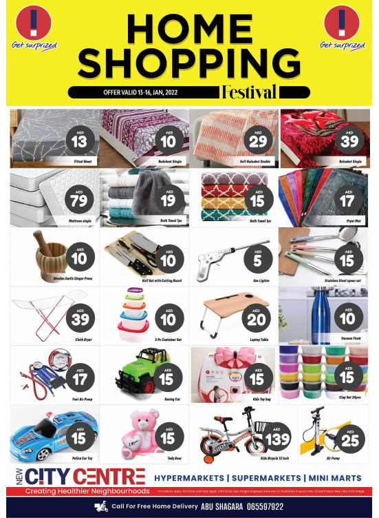 Shopping Deals - Abu Shagara, Sharjah