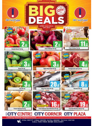 Big Deals