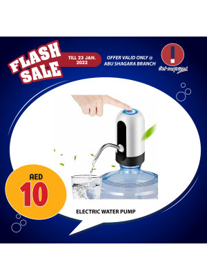 Flash Sale - Abu Shagara, Sharjah