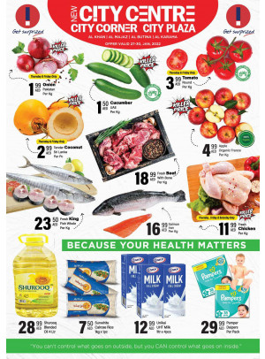 Weekend Offers