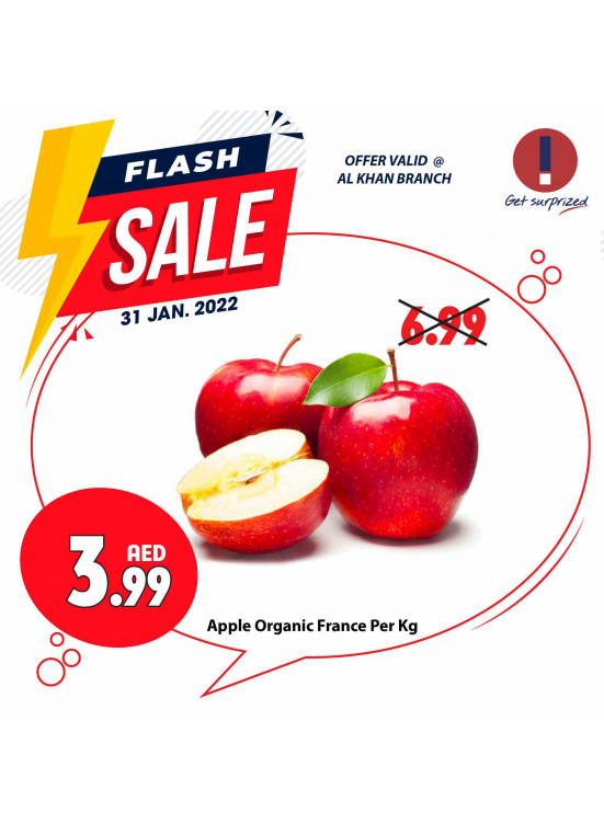 Flash Sale - Al Khan, Sharjah