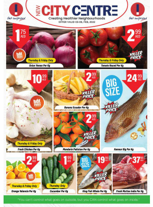Amazing Deals - Sharjah