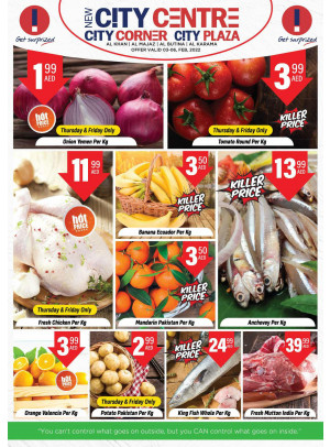 Amazing Deals
