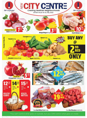 Weekend Deals - Abu Shagara, Sharjah