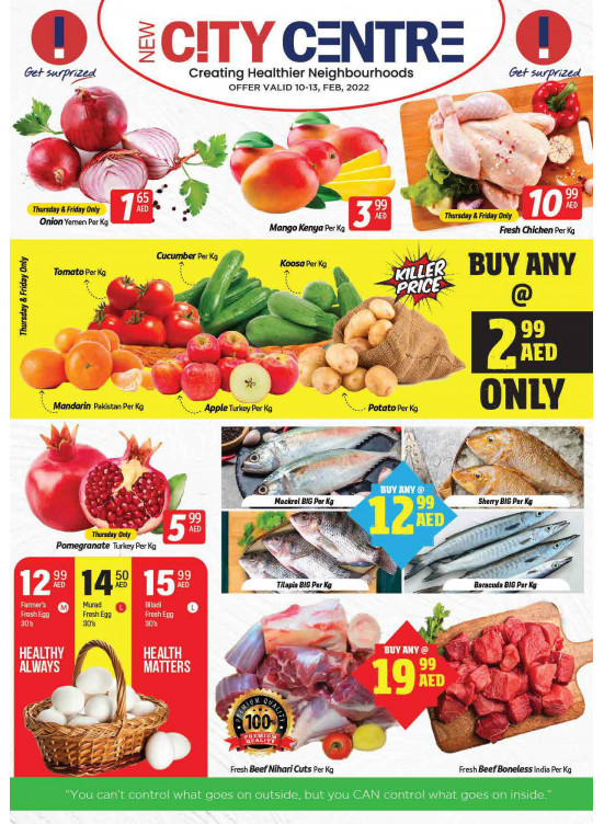 Weekend Deals - Abu Shagara, Sharjah