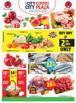 Weekend Deals