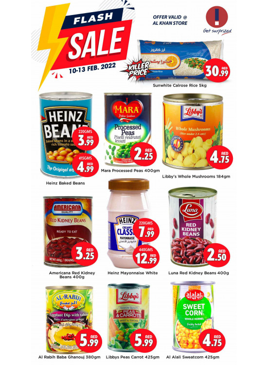 Flash Sale - Al Khan, Sharjah