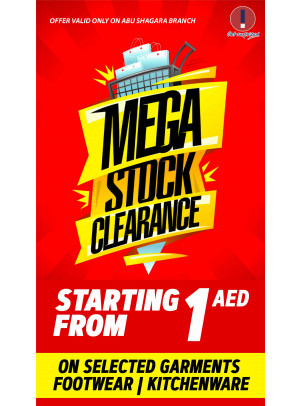 Flash Sale - Abu Shagara, Sharjah