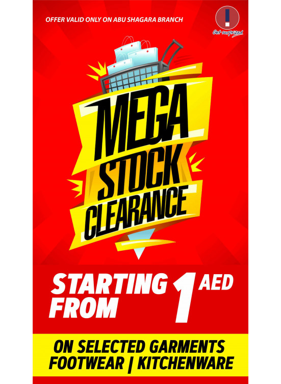 Flash Sale - Abu Shagara, Sharjah