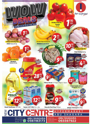 Wow Deals - Abu Shagara, Sharjah