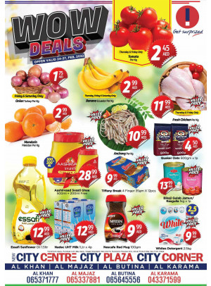 Wow Deals