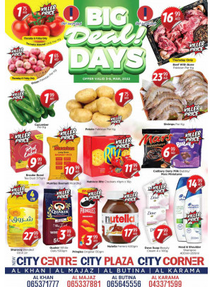 Big Deals