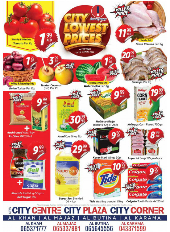 Lowest Prices