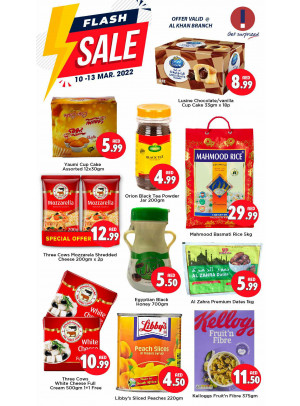 Flash Sale - Al Khan, Sharjah