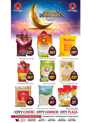 Flash Sale