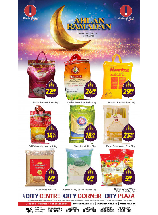 Flash Sale from City Retail until 28th March - City Retail UAE Offers