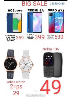 Big Sale