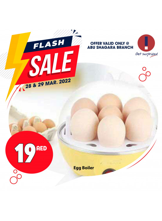 Flash Sale - Abu Shagara, Sharjah