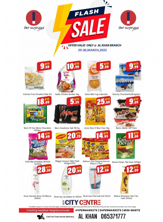 Flash Sale - Al Khan, Sharjah