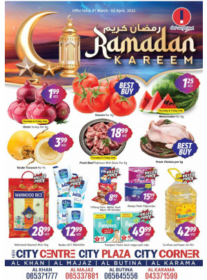 Ramadan Offers