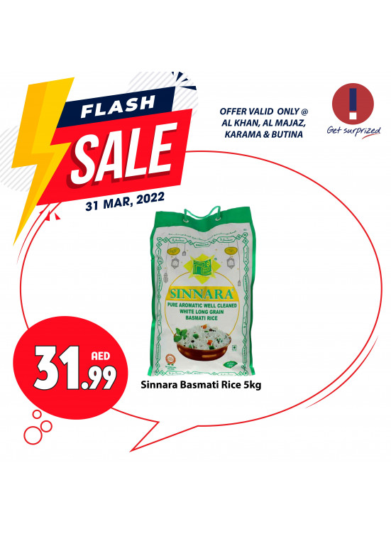 Flash Sale from City Retail until 31st March - City Retail UAE Offers