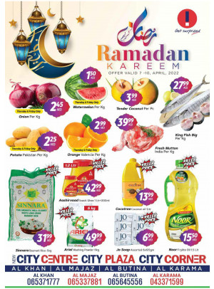 Ramadan Offers