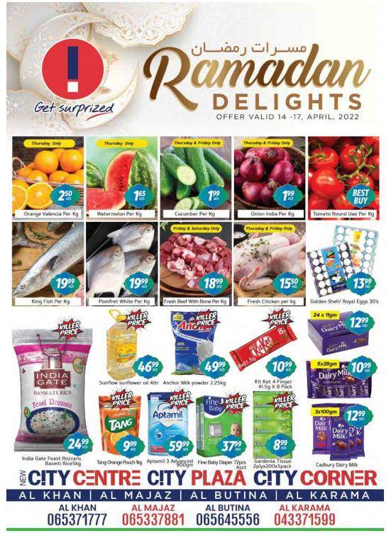 Ramadan Delights