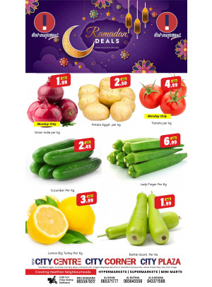 Ramadan Deals